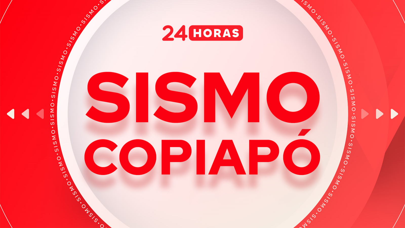 Últimos sismos en Copiapó: conoce el temblor de hoy