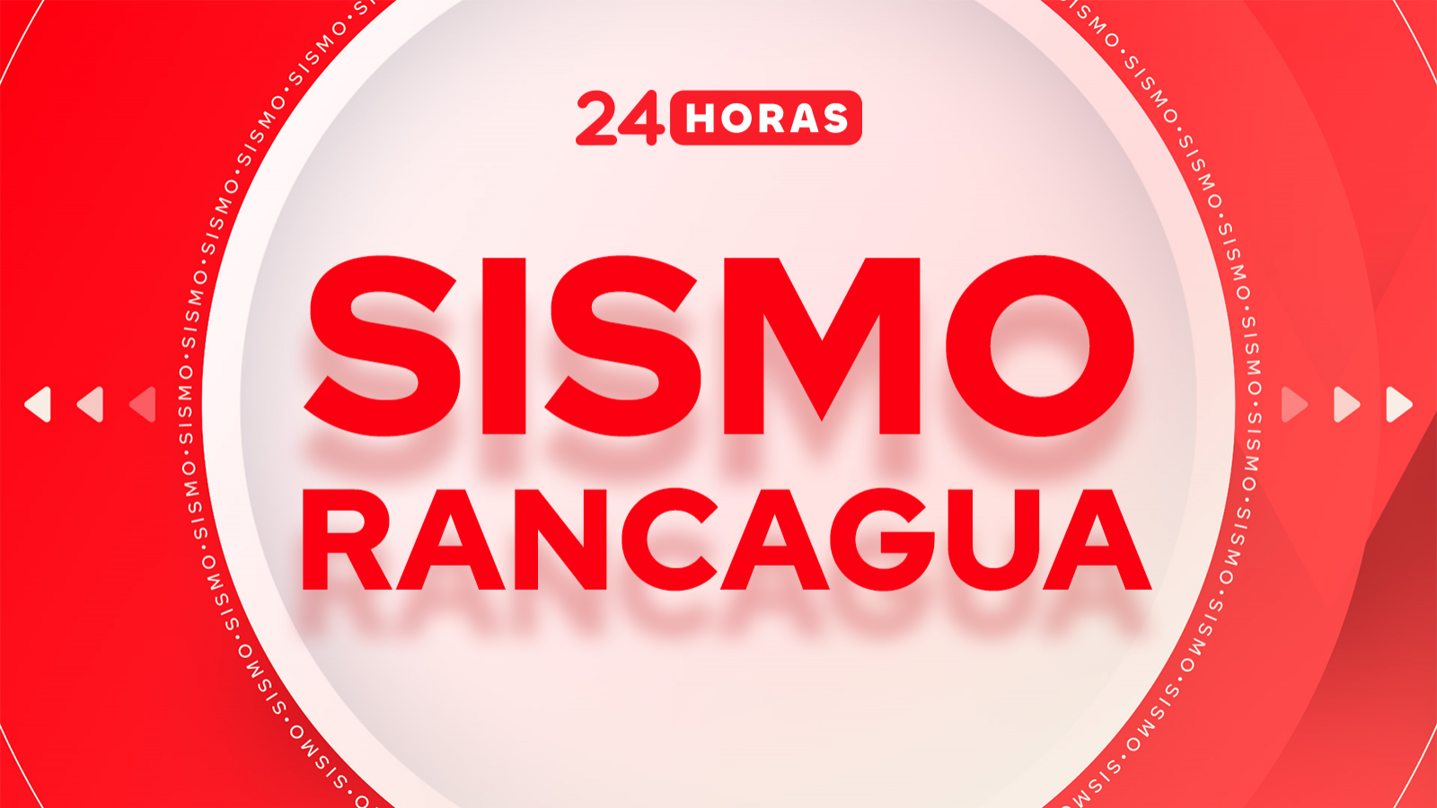 Últimos sismos en Rancagua: conoce el temblor de hoy