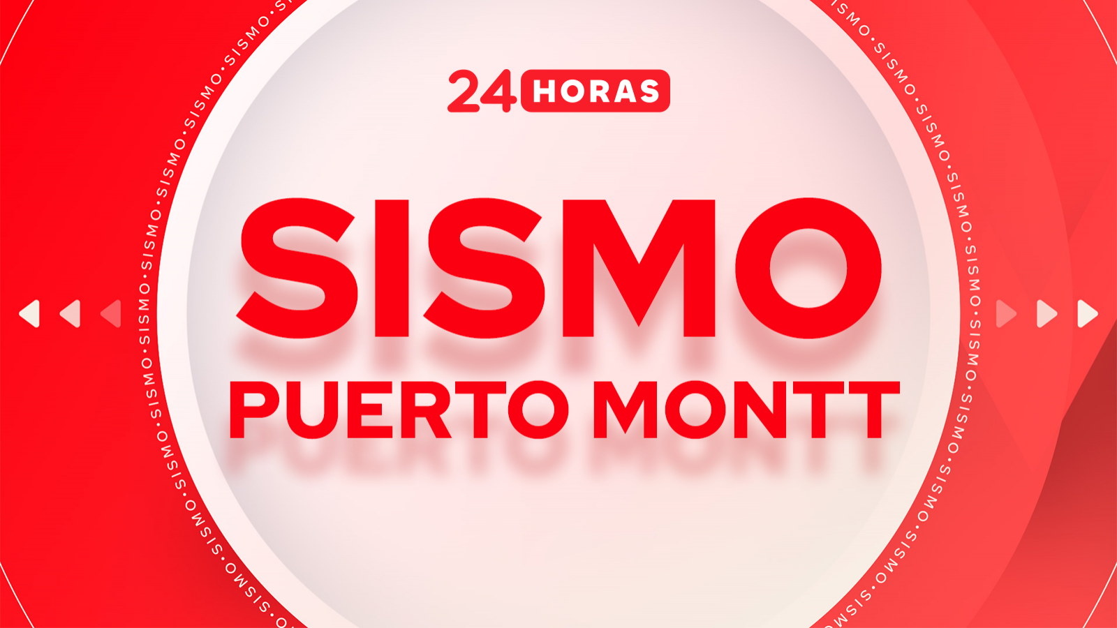 Últimos sismos en Puerto Montt: conoce el temblor de hoy