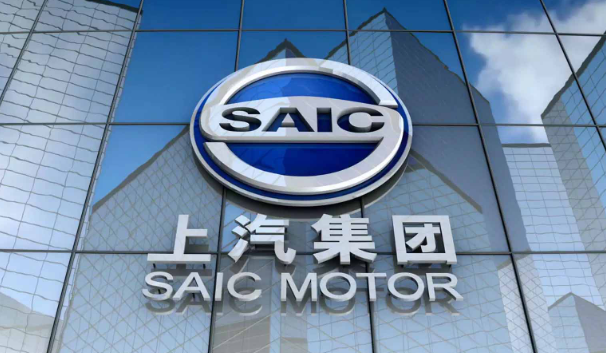 SAIC Motor.